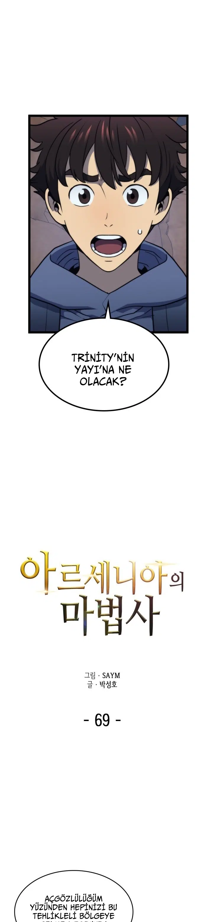 Wizard of Arsenia - Bölüm 69 Sayfa 3