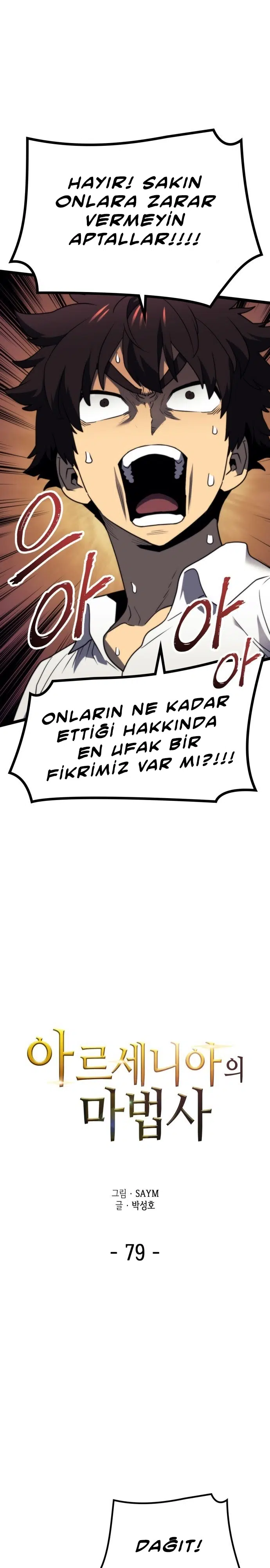 Wizard of Arsenia - Bölüm 79 Sayfa 2
