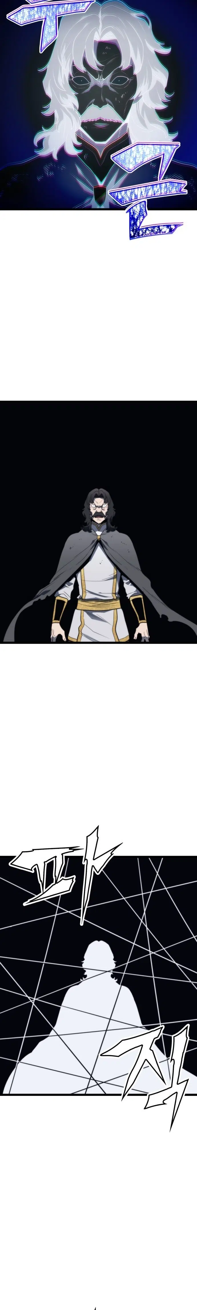 Wizard of Arsenia - Bölüm 79 Sayfa 24