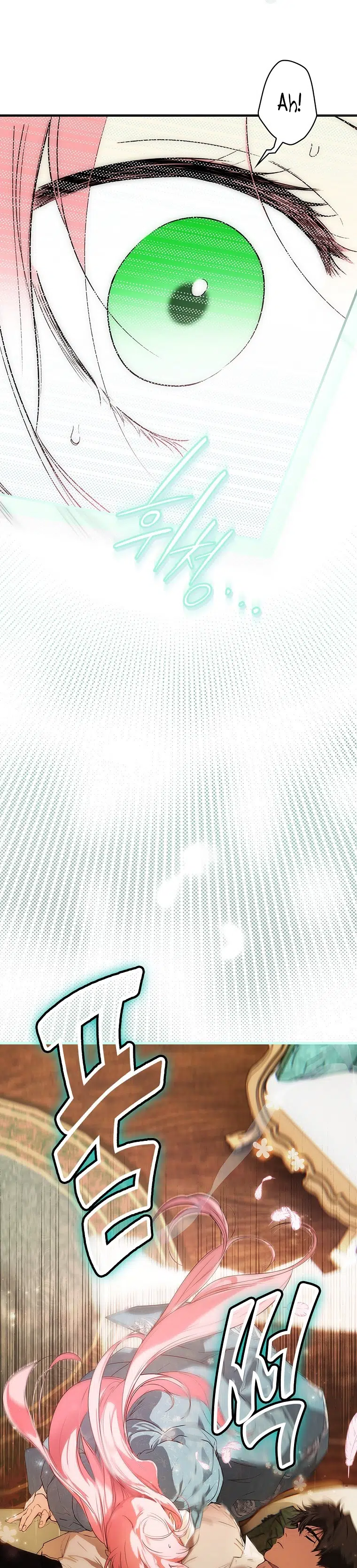 Üvey Anne Efsanesi - Bölüm 107 Sayfa 20
