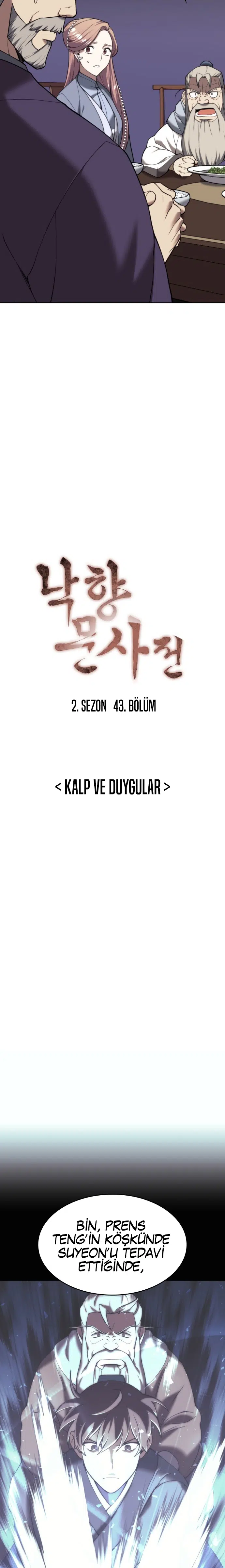 Kırsalda İnzivaya Çekilen Katibin Hikayesi - Bölüm 106 Sayfa 3