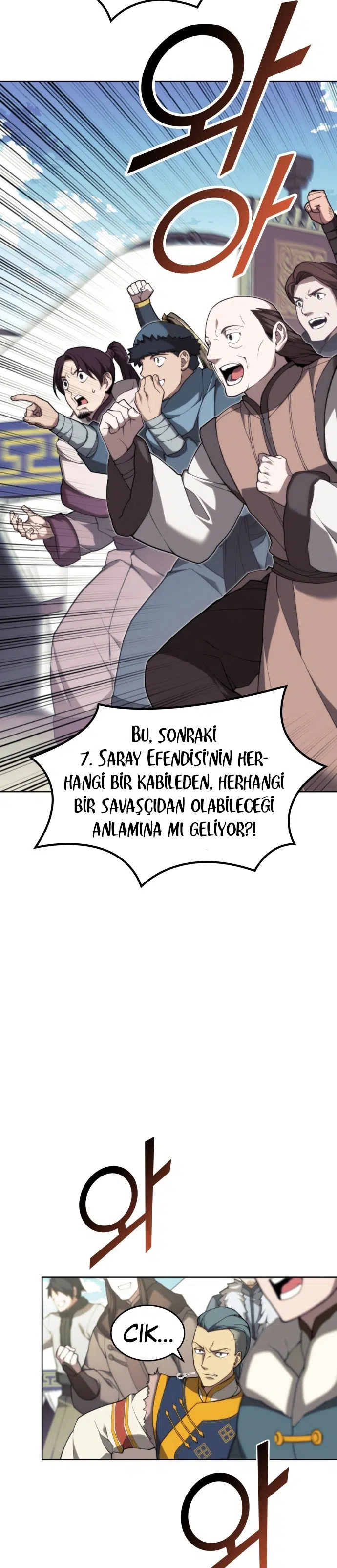 Kırsalda İnzivaya Çekilen Katibin Hikayesi - Bölüm 109 Sayfa 4
