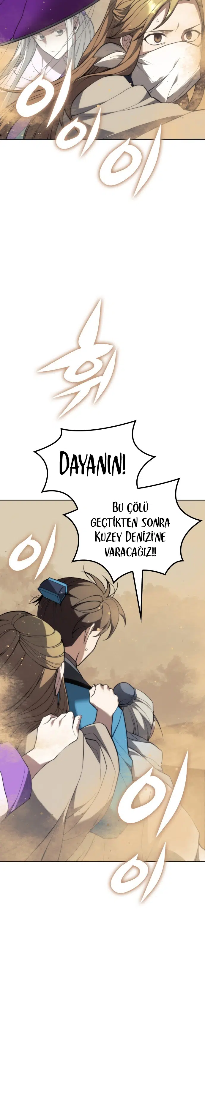 Kırsalda İnzivaya Çekilen Katibin Hikayesi - Bölüm 113 Sayfa 36