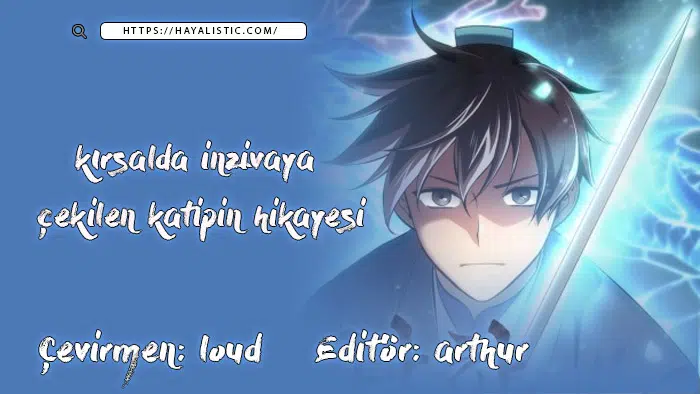 Kırsalda İnzivaya Çekilen Katibin Hikayesi - Bölüm 140 Sayfa 1