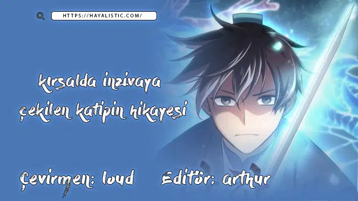 Kırsalda İnzivaya Çekilen Katibin Hikayesi - Bölüm 142 Sayfa 1