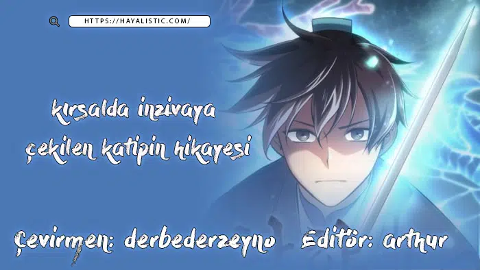 Kırsalda İnzivaya Çekilen Katibin Hikayesi - Bölüm 147 Sayfa 1