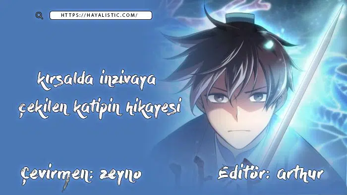 Kırsalda İnzivaya Çekilen Katibin Hikayesi - Bölüm 158 Sayfa 1