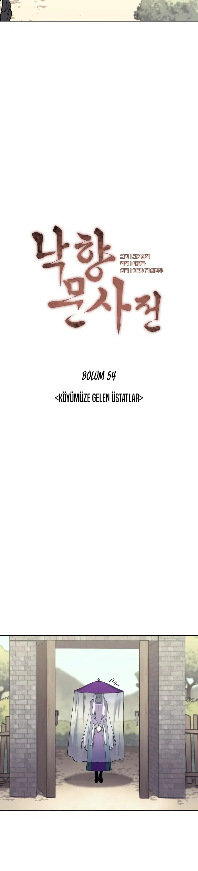 Kırsalda İnzivaya Çekilen Katibin Hikayesi - Bölüm 54 Sayfa 9