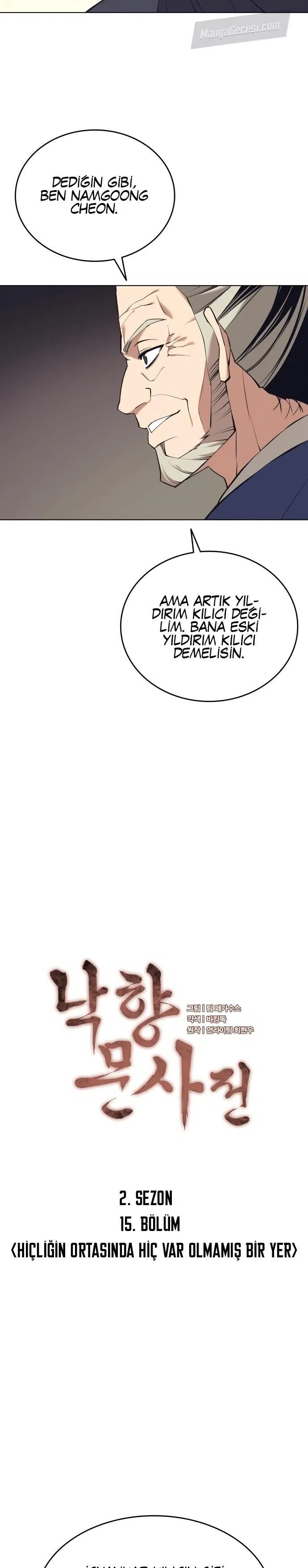 Kırsalda İnzivaya Çekilen Katibin Hikayesi - Bölüm 78 Sayfa 5