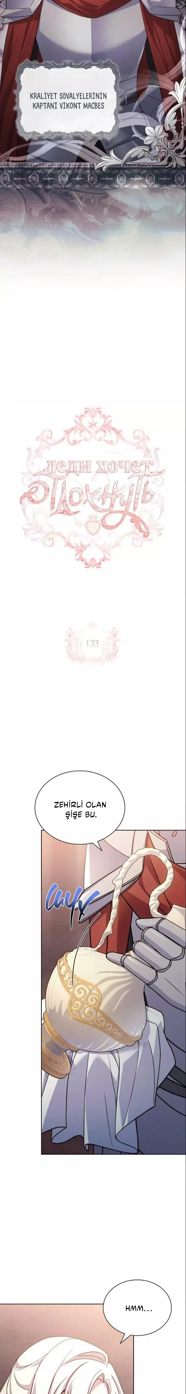Tembel Leydi - Bölüm 133 Sayfa 6