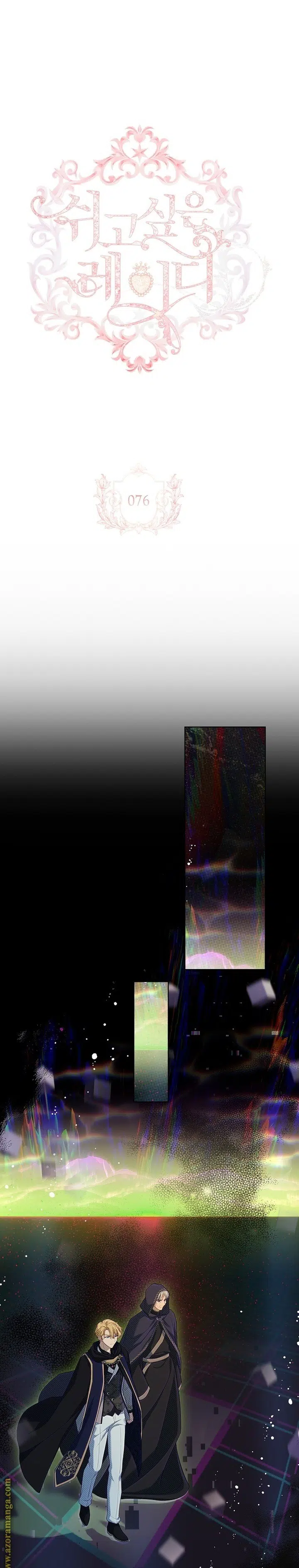 Tembel Leydi - Bölüm 76 Sayfa 2
