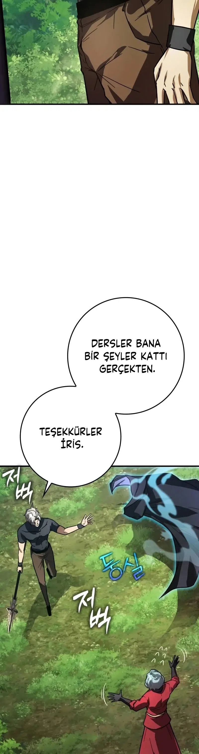 Sınırları Aşan Dahi Büyücü - Bölüm 18 Sayfa 10