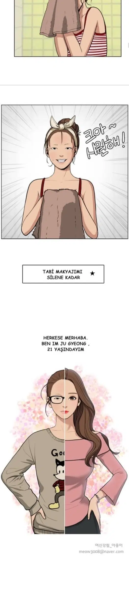Gerçek Güzellik - Bölüm 0 Sayfa 17