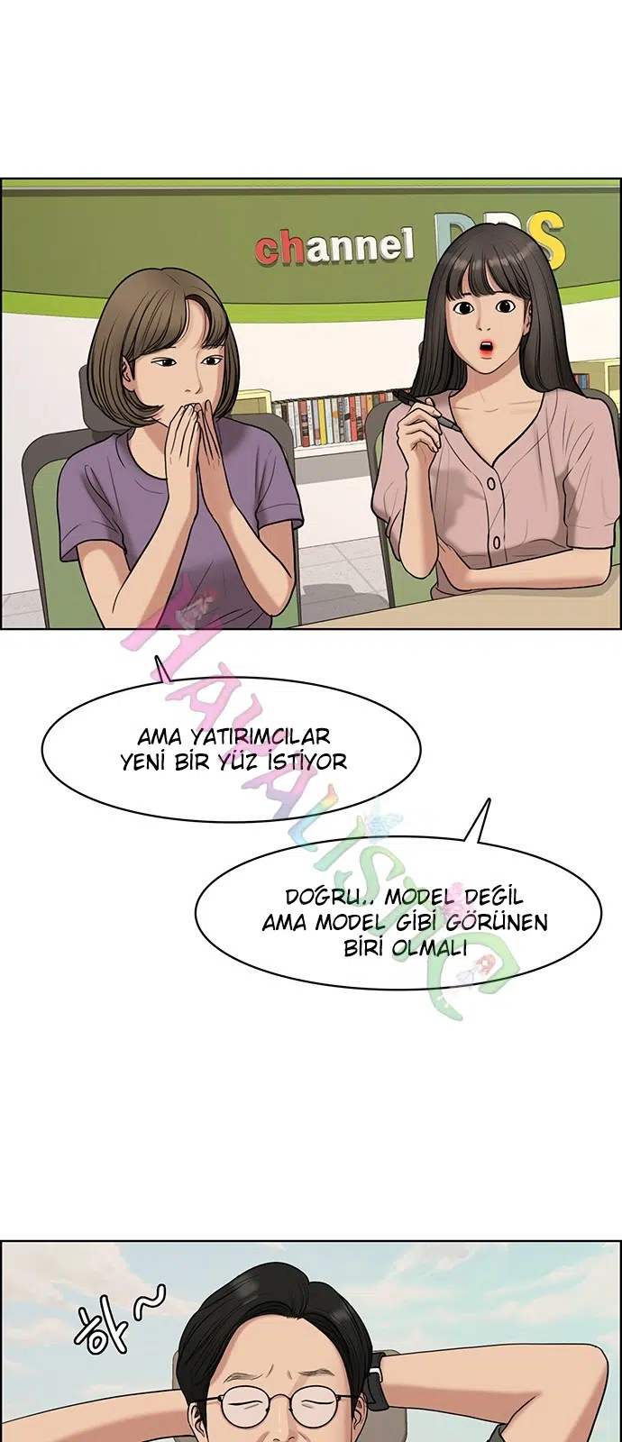 Gerçek Güzellik - Bölüm 110 Sayfa 51