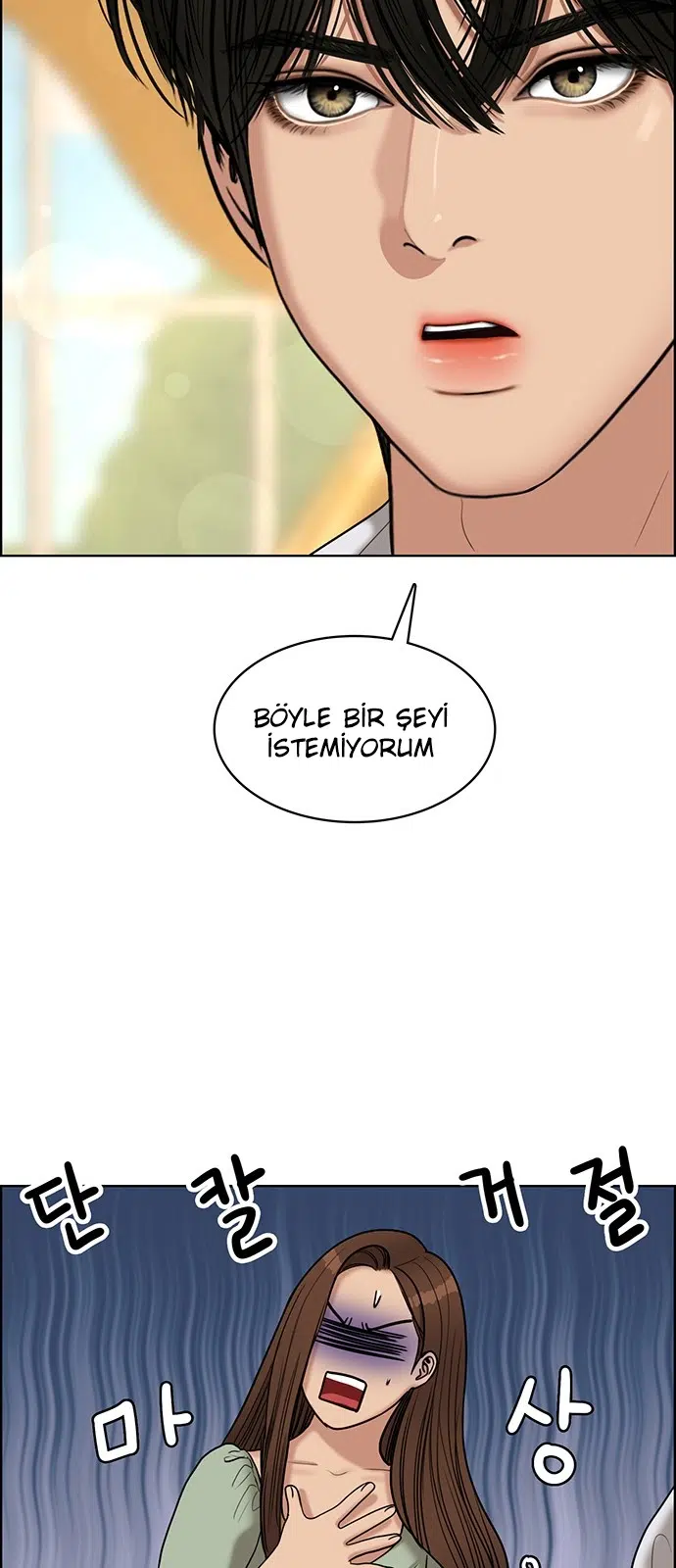 Gerçek Güzellik - Bölüm 111 Sayfa 45