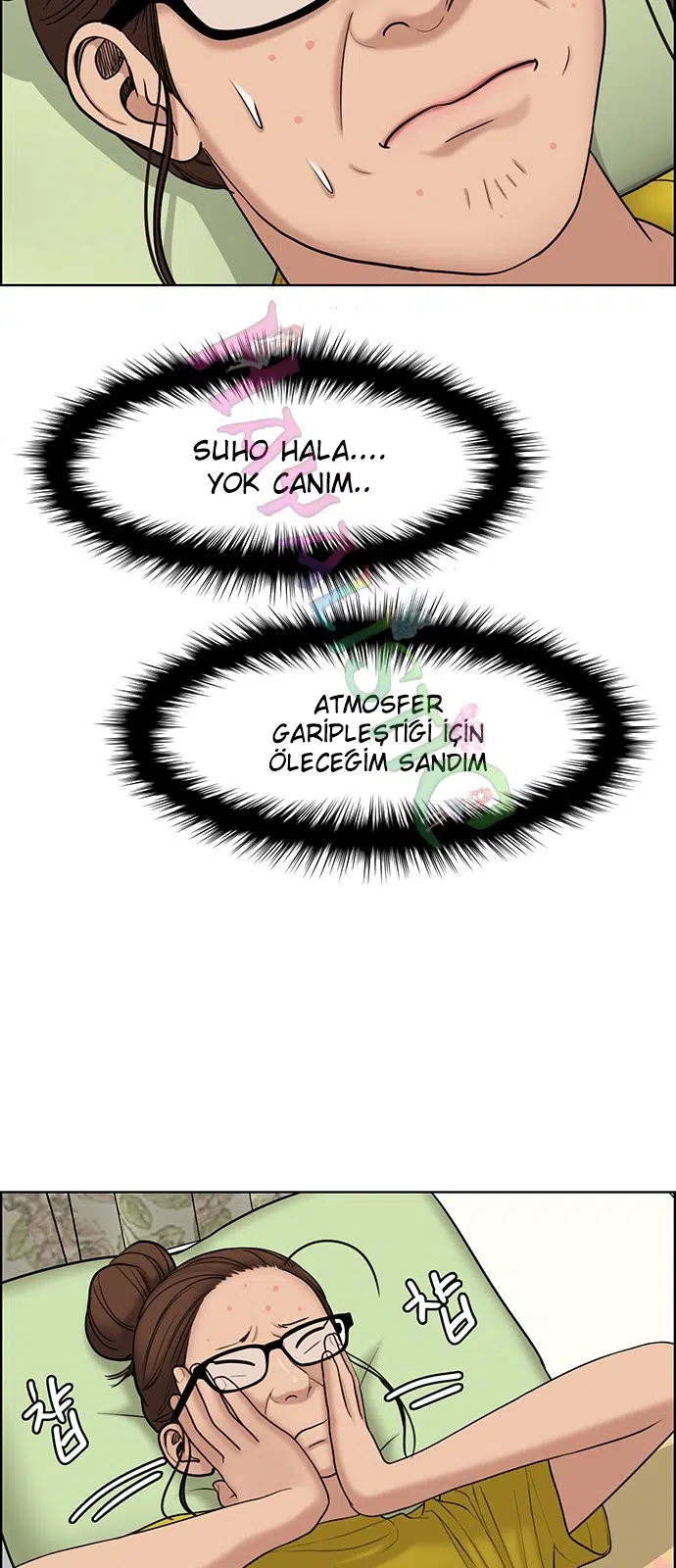 Gerçek Güzellik - Bölüm 112 Sayfa 22