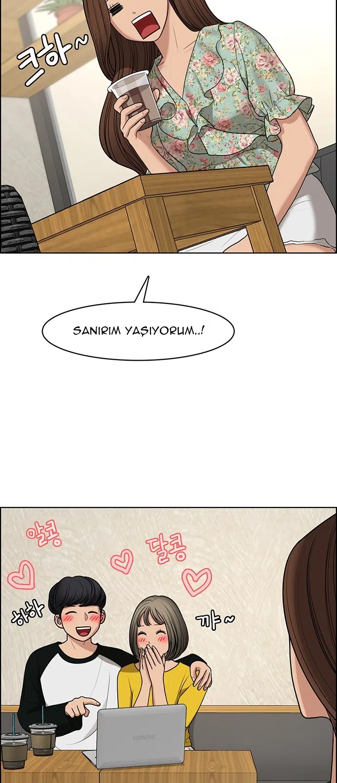 Gerçek Güzellik - Bölüm 124 Sayfa 17