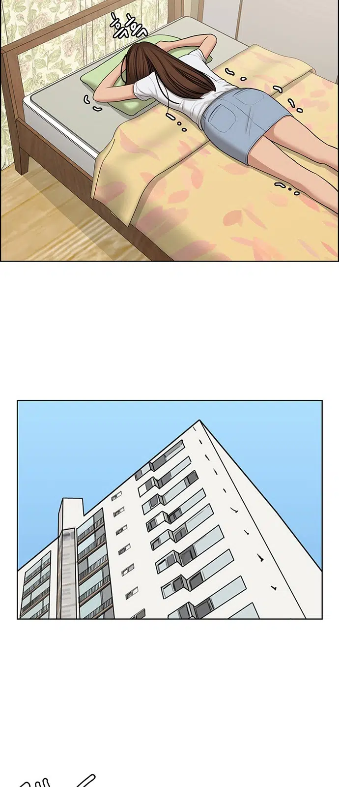 Gerçek Güzellik - Bölüm 125 Sayfa 46