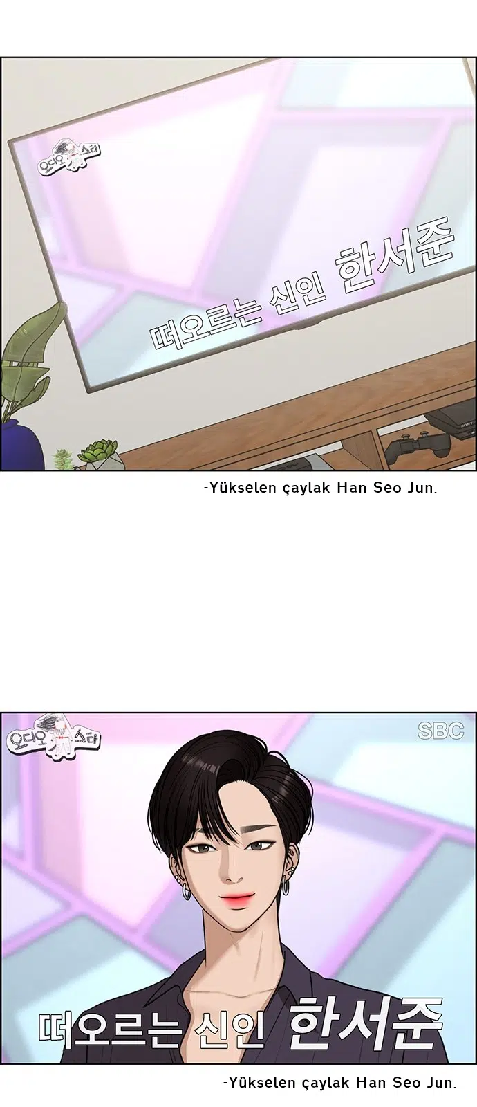 Gerçek Güzellik - Bölüm 128 Sayfa 52