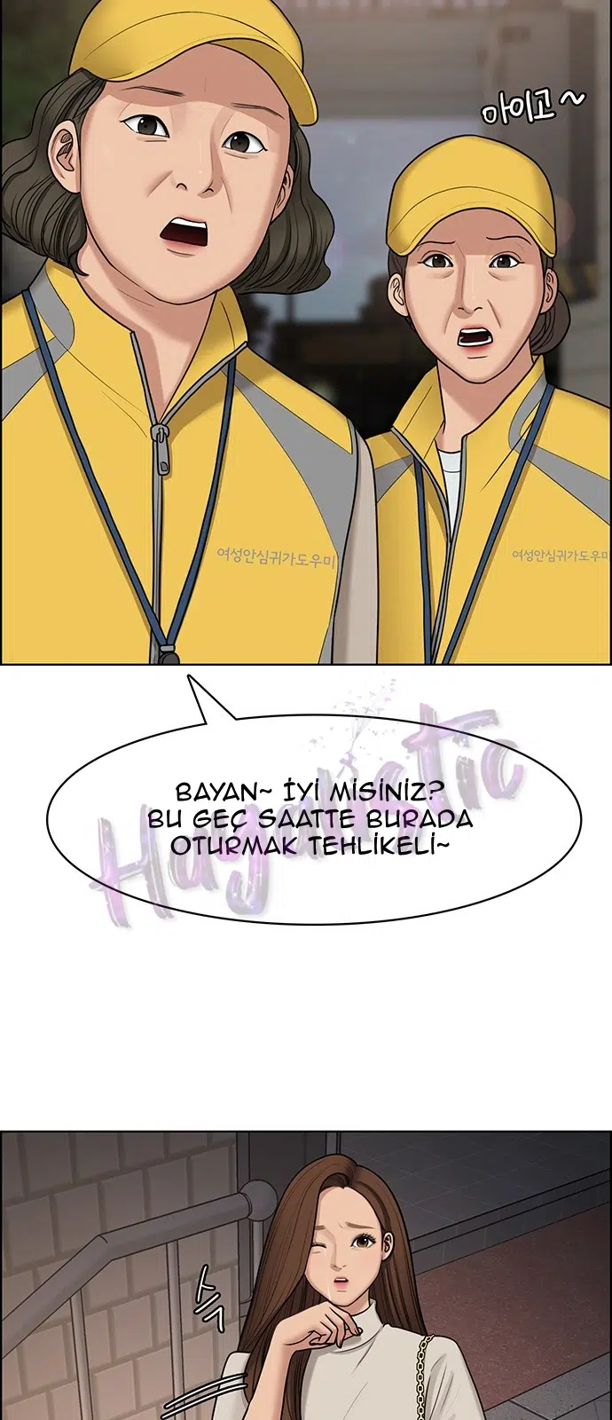 Gerçek Güzellik - Bölüm 130 Sayfa 5