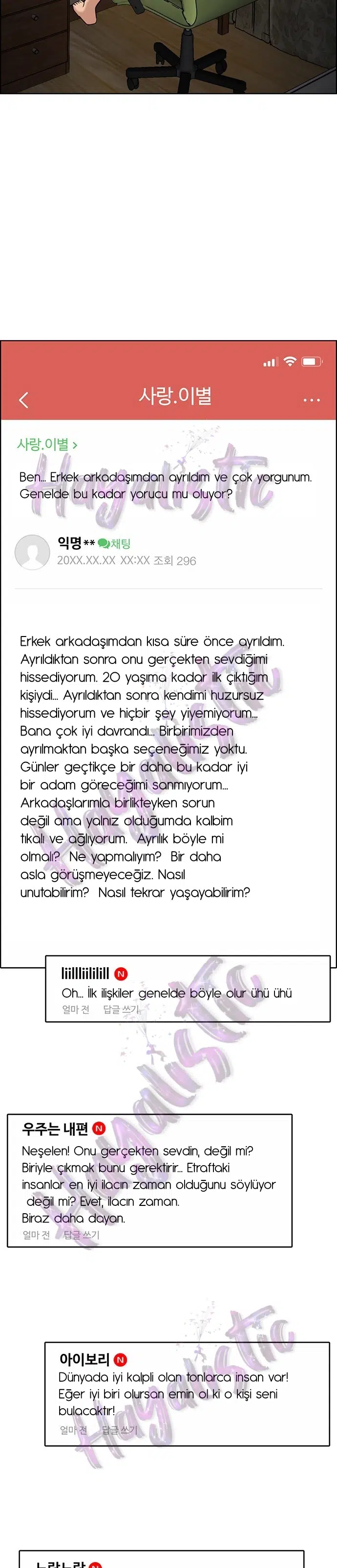 Gerçek Güzellik - Bölüm 130 Sayfa 18