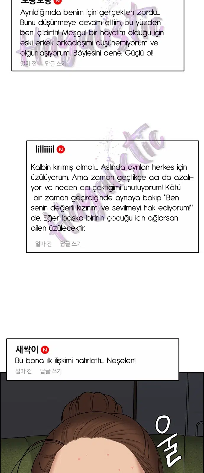 Gerçek Güzellik - Bölüm 130 Sayfa 19