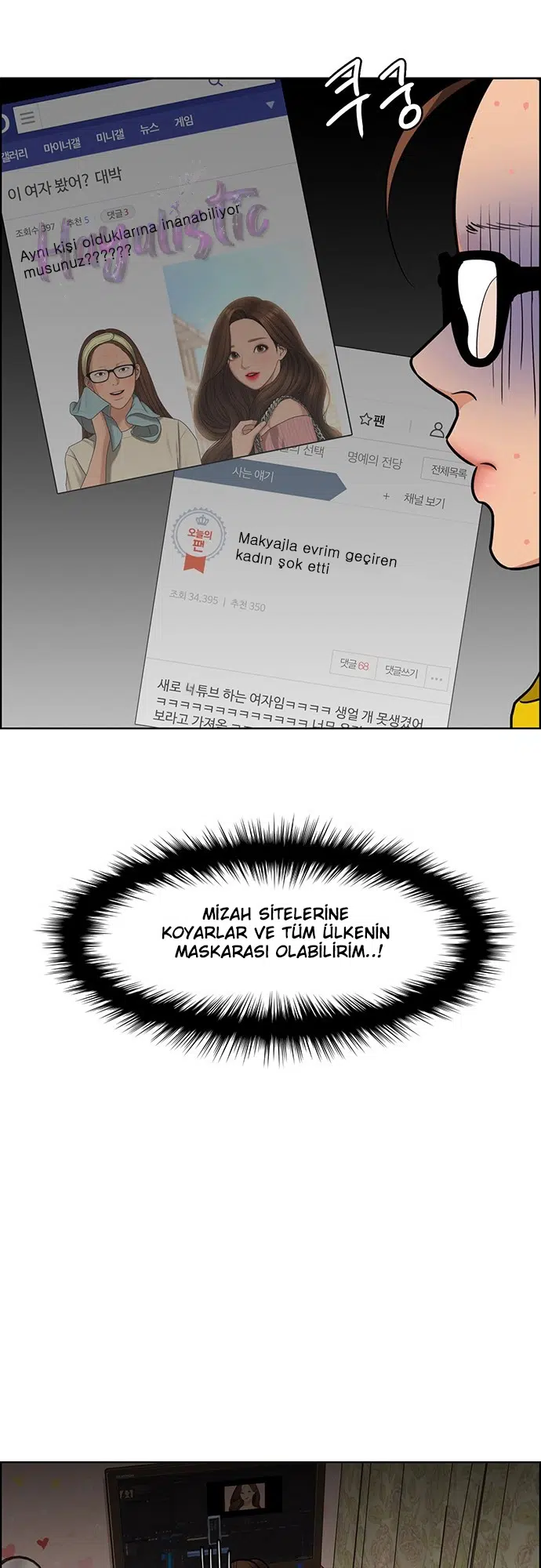 Gerçek Güzellik - Bölüm 149 Sayfa 9
