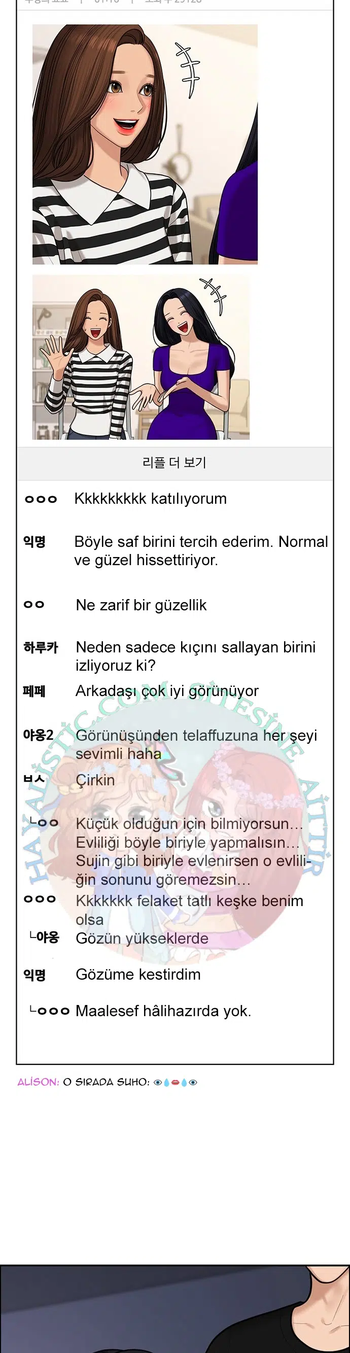 Gerçek Güzellik - Bölüm 153 Sayfa 22