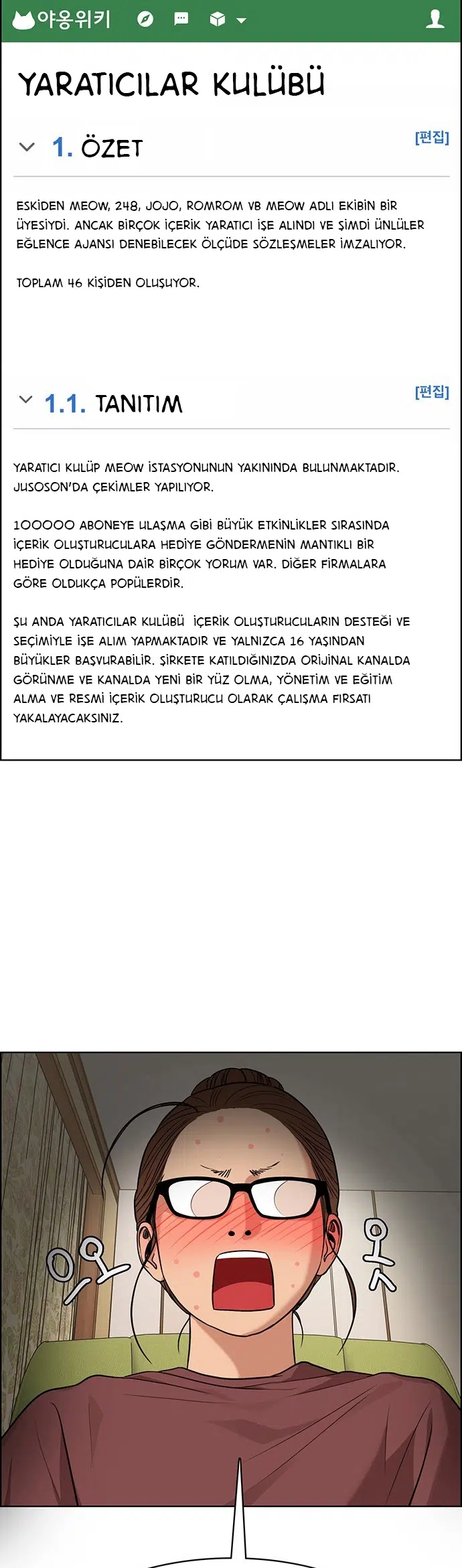 Gerçek Güzellik - Bölüm 176 Sayfa 58