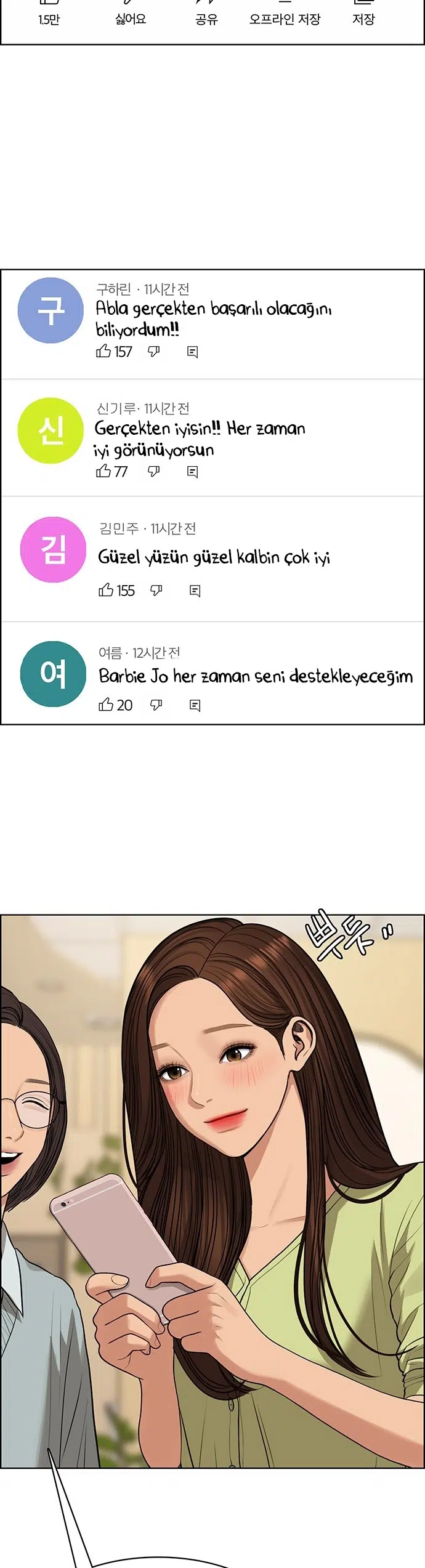 Gerçek Güzellik - Bölüm 188 Sayfa 35