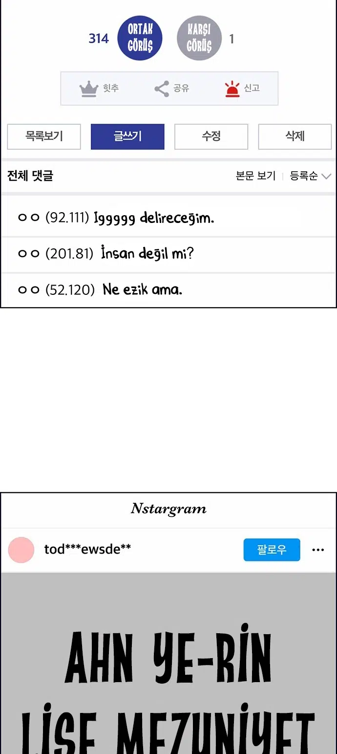 Gerçek Güzellik - Bölüm 189 Sayfa 52