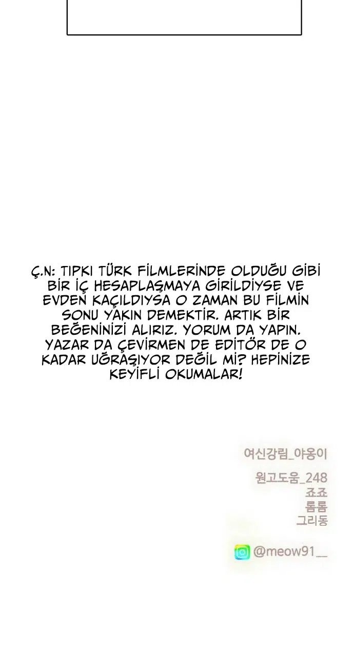 Gerçek Güzellik - Bölüm 217 Sayfa 33