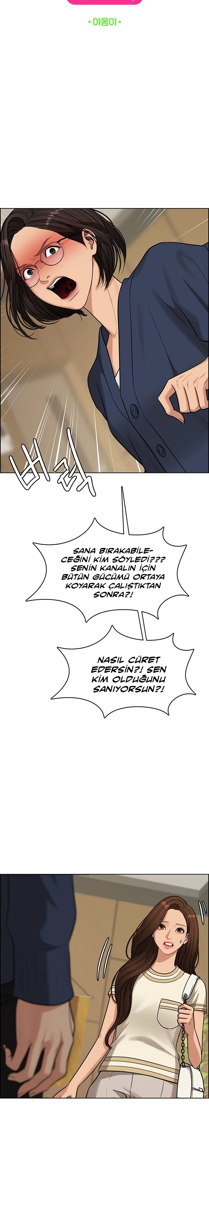 Gerçek Güzellik - Bölüm 221 Sayfa 4