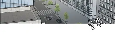 Gerçek Güzellik - Bölüm 73 Sayfa 6