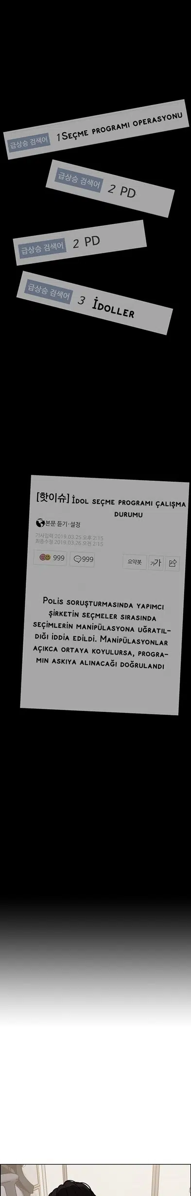 Gerçek Güzellik - Bölüm 83 Sayfa 14