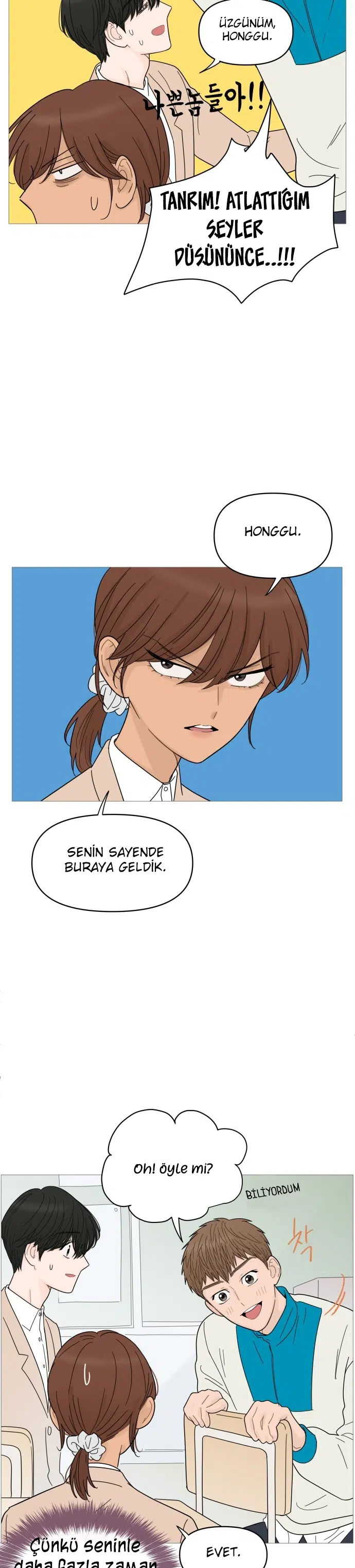 Bir Gülüşe Yenildim - Bölüm 73 Sayfa 5