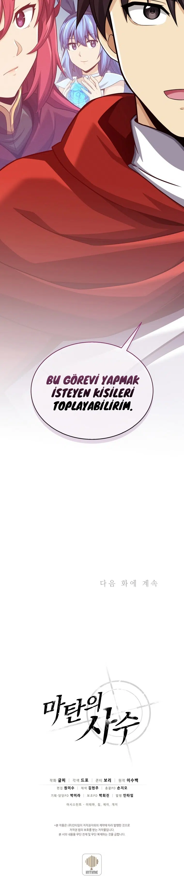 Esrarengiz Nişancı - Bölüm 102 Sayfa 21