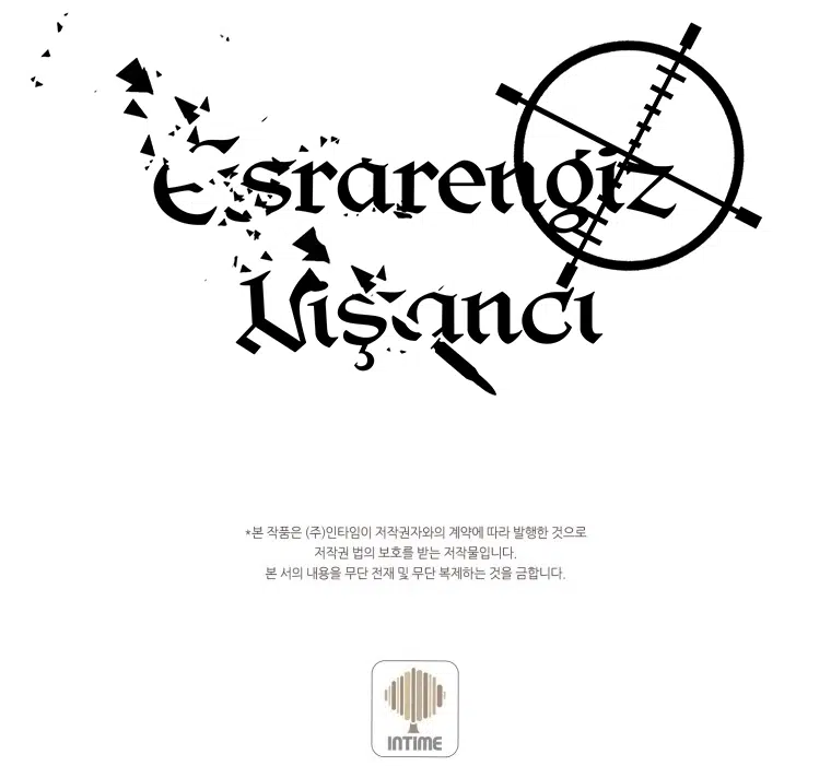 Esrarengiz Nişancı - Bölüm 108 Sayfa 21