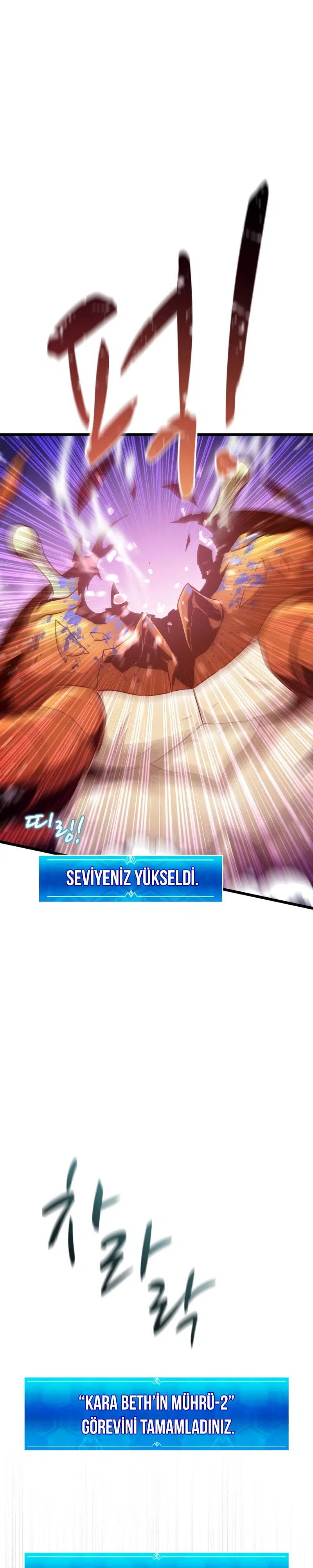Esrarengiz Nişancı - Bölüm 124 Sayfa 23
