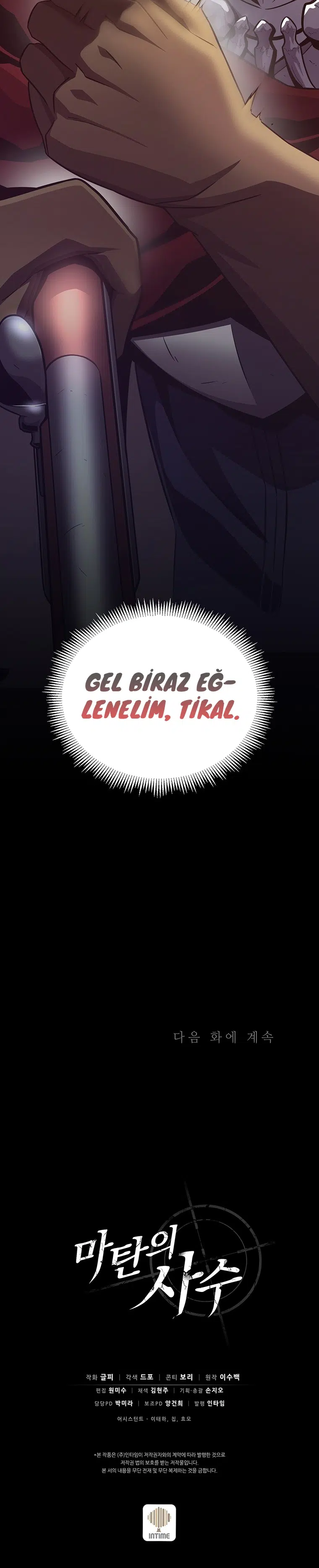Esrarengiz Nişancı - Bölüm 66 Sayfa 17