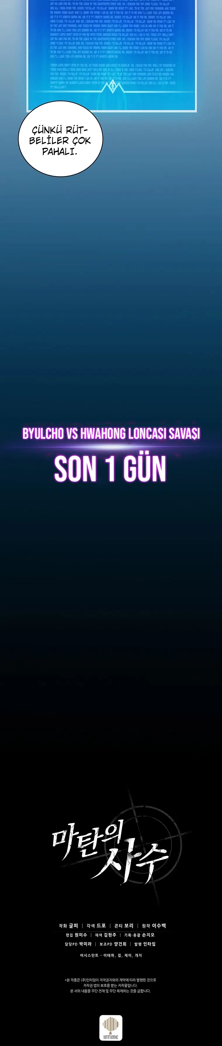Esrarengiz Nişancı - Bölüm 75 Sayfa 19