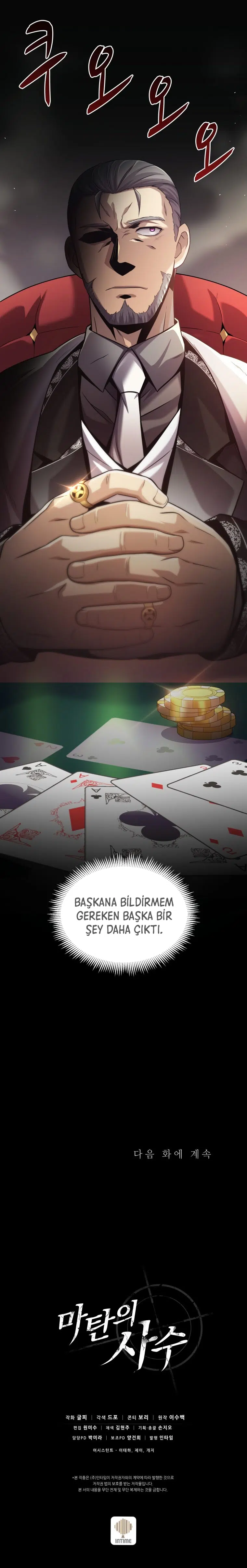 Esrarengiz Nişancı - Bölüm 92 Sayfa 17