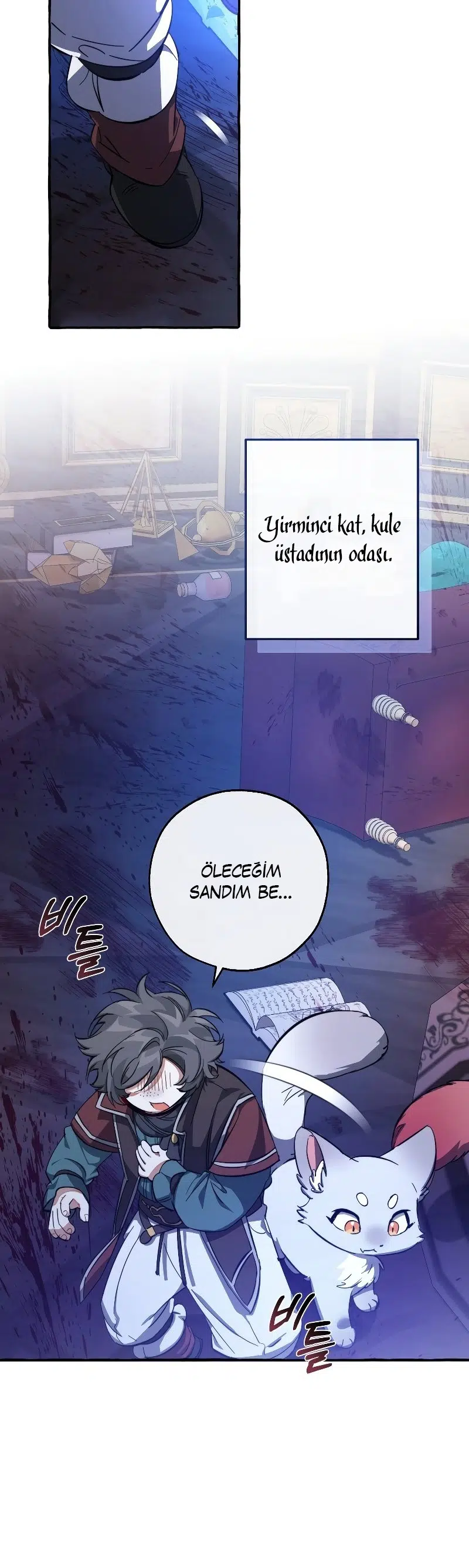 Soylu Ailenin işe Yaramaz Oğlu - Bölüm 101 Sayfa 18