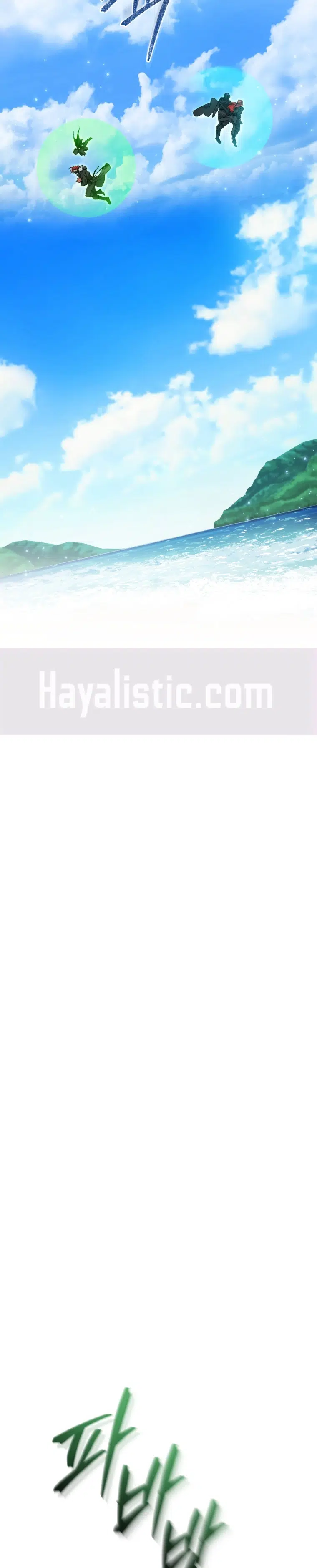 Soylu Ailenin işe Yaramaz Oğlu - Bölüm 118 Sayfa 21