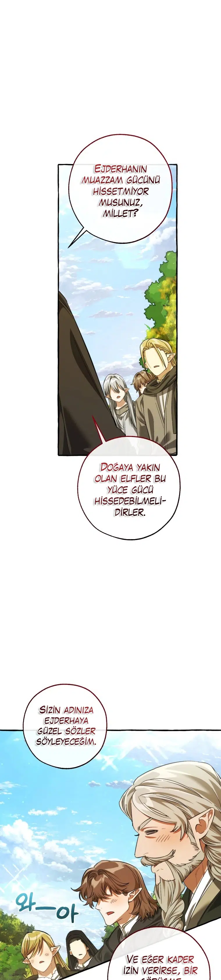 Soylu Ailenin işe Yaramaz Oğlu - Bölüm 138 Sayfa 18