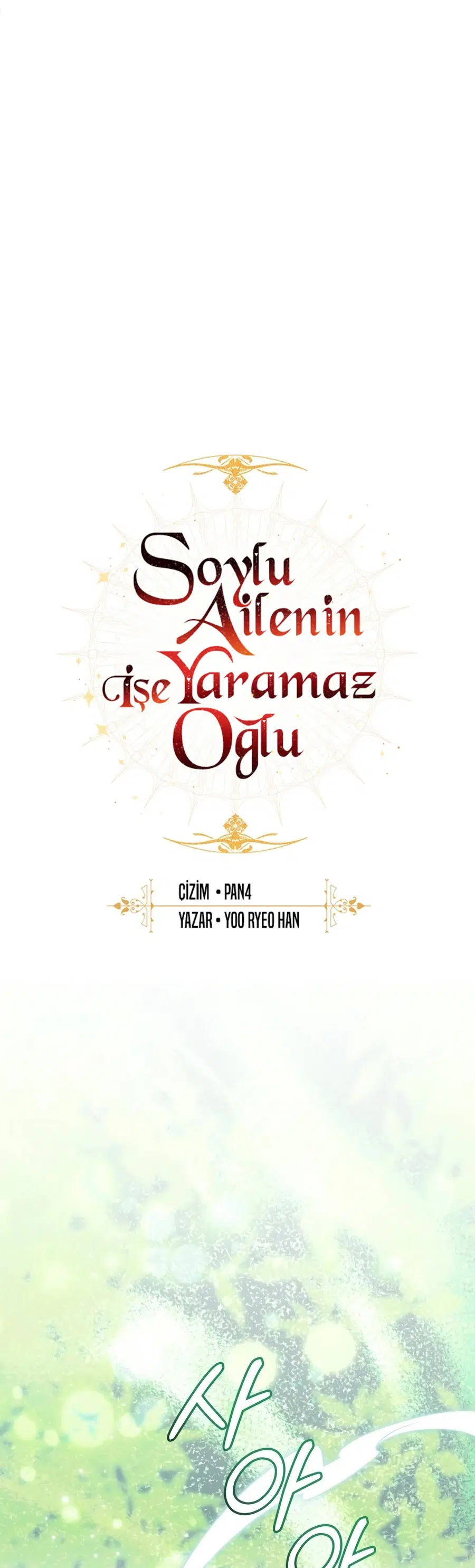 Soylu Ailenin işe Yaramaz Oğlu - Bölüm 183 Sayfa 11