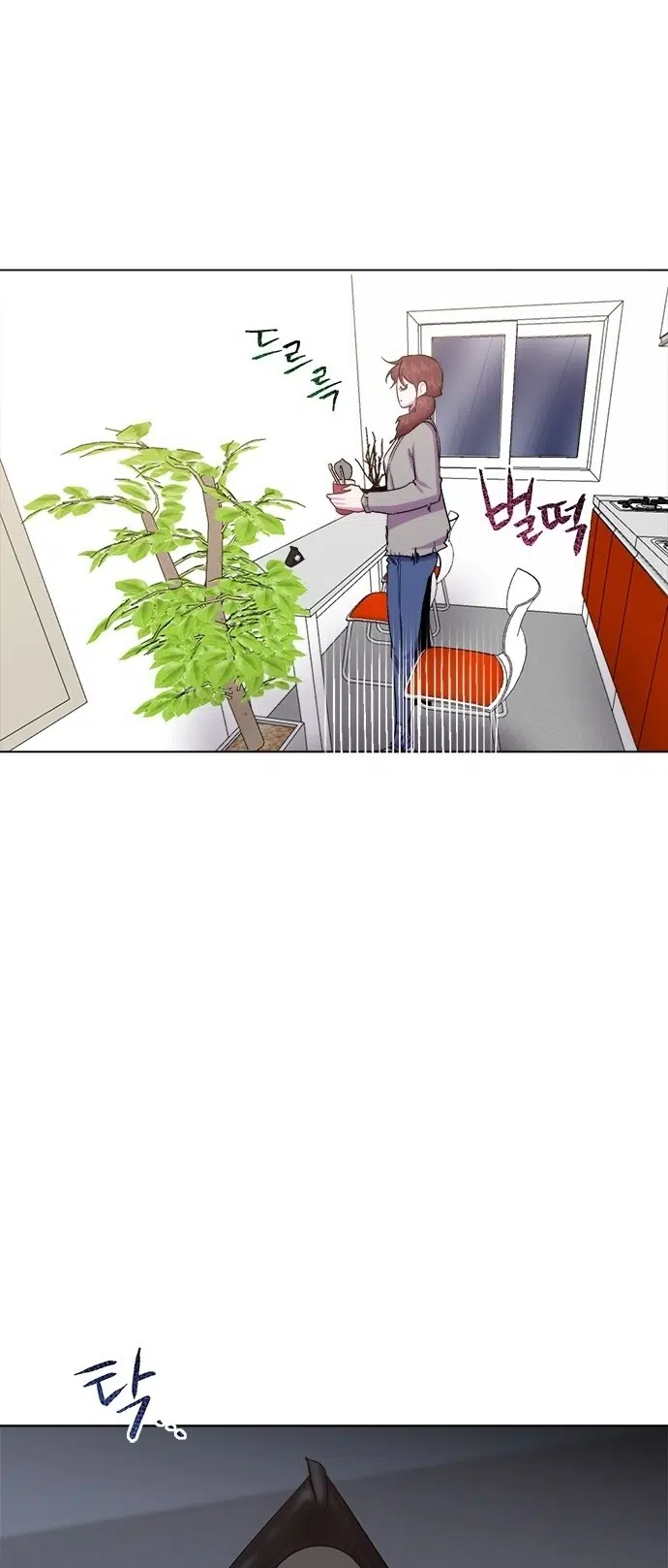 İblisle Aşk - Bölüm 23 Sayfa 16