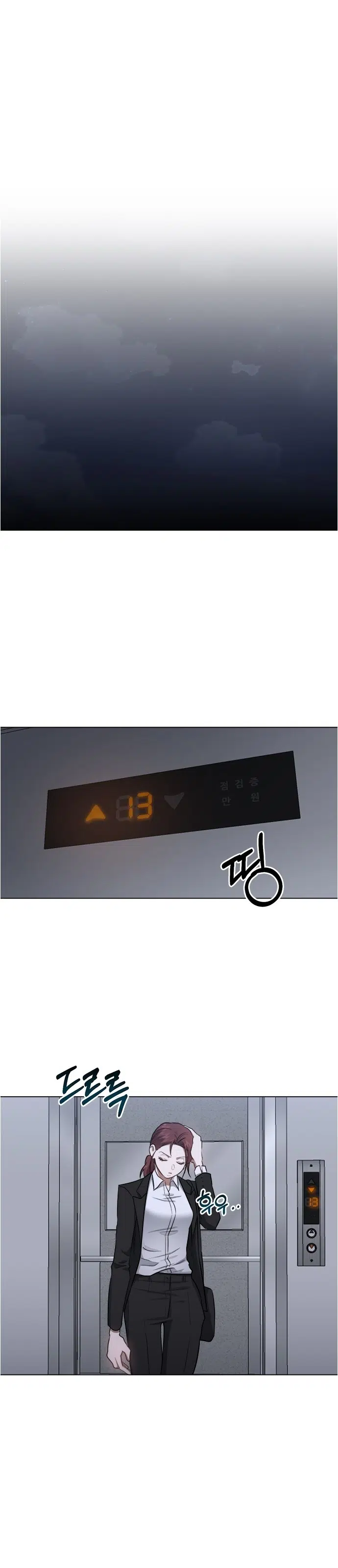 İblisle Aşk - Bölüm 54 Sayfa 21