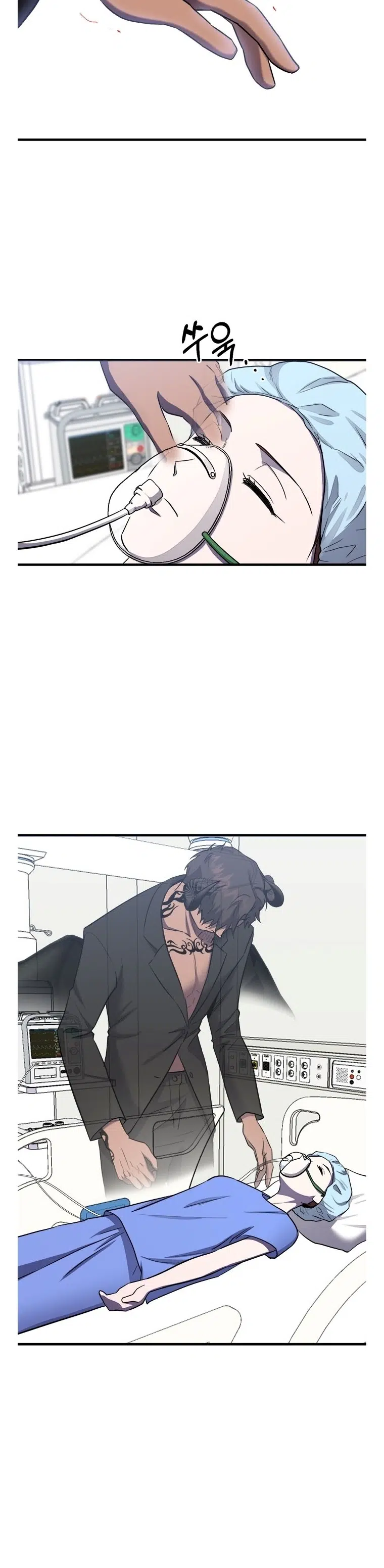İblisle Aşk - Bölüm 70 Sayfa 9