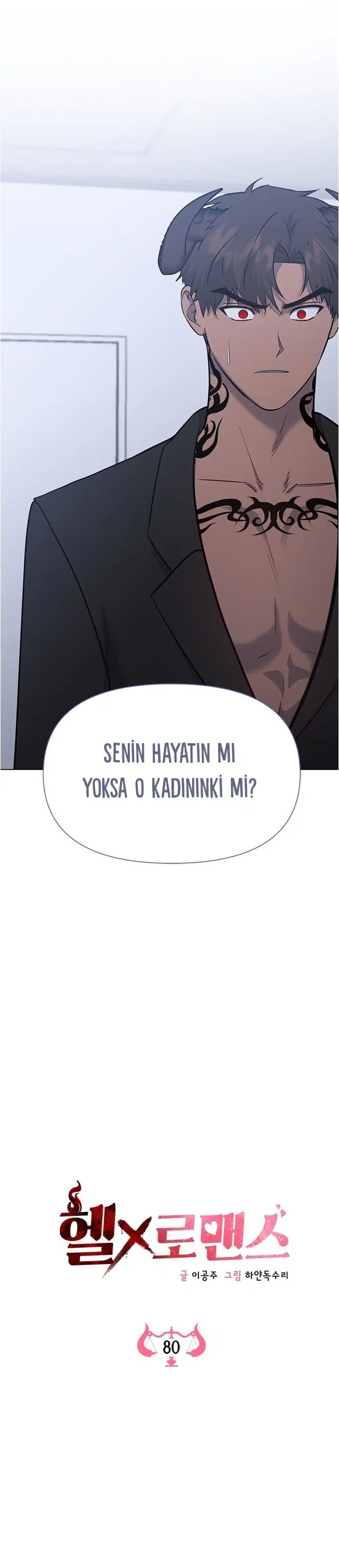 İblisle Aşk - Bölüm 80 Sayfa 3